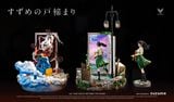  Suzume - White Deer Studio 
