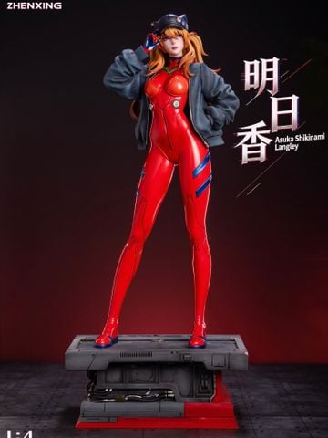  Asuka - Evangelion - Zhenxing Studio 