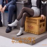  Sasaki x Yamada - Smoking Behind the Supermarket with You - Saoirse Studio 