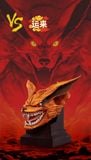  Kurama head - Naruto - VS Studio & Yunlai Studio 