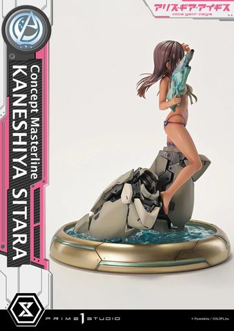  Kaneshiya Sitara - Alice Gear Aegis - Prime 1 Studio 