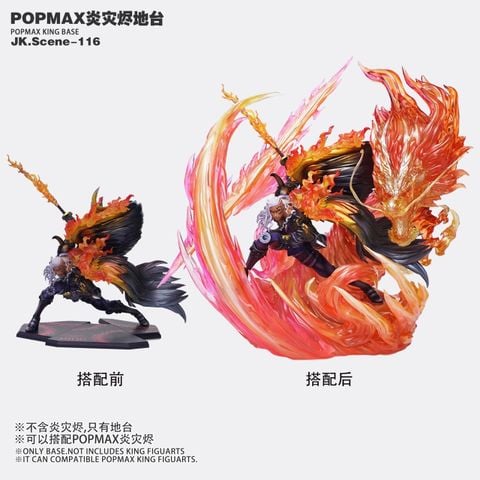  POPMAX King Base - One Piece - Jacksdo 