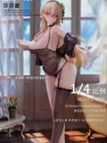  Apprentice Wife Feifei Jiang - G-Entice X Stargazer Studio 