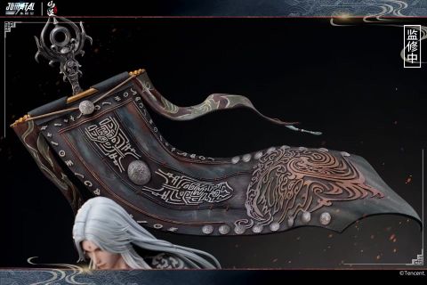  WangLin - Renegade Immortal - Jomatal Studio 
