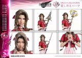  Aerith Gainsborough - FINAL FANTASY VII REBIRTH - Prime 1 Studio 