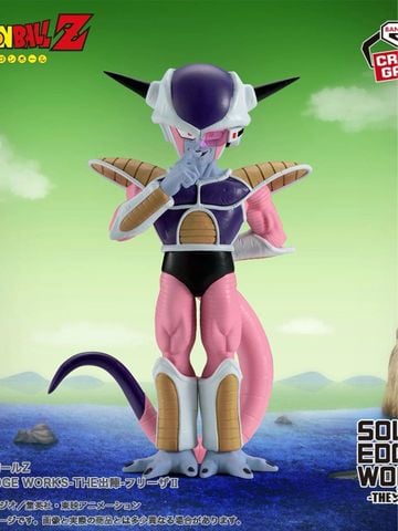  Frieza First Form Solid Edge Works - Dragon Ball - Banpresto 