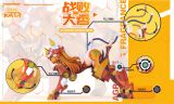 Asuka - Evangelion - Ji Xie Fei Sheng Studio 