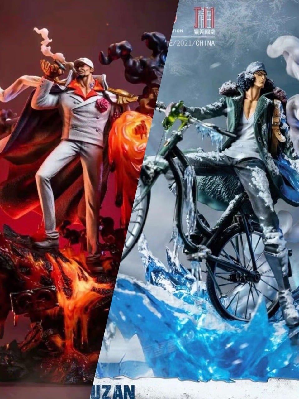  Akainu & Kuzan - One Piece - Jimei Palace 