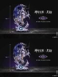  Cai'er - Thorne of Seal - LingYun Studio 