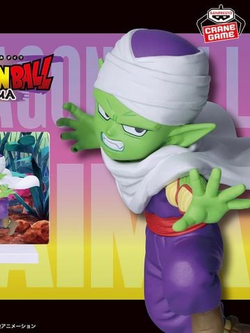  Piccolo - Dragon Ball - Banpresto 
