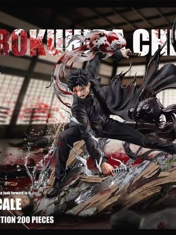  Rokuhira Chihiro - Kagurabachi - WOW Studio 
