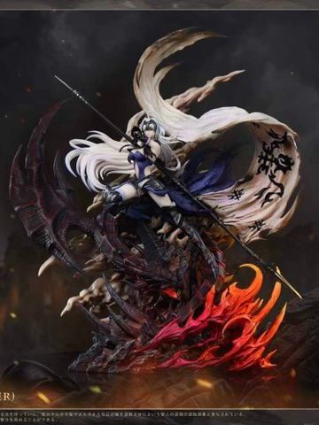  Jeanne d’Arc - Fate/Grand Order - WAWA Studio 