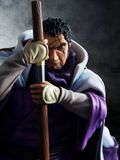  Fujitora - One Piece - MegaHouse 