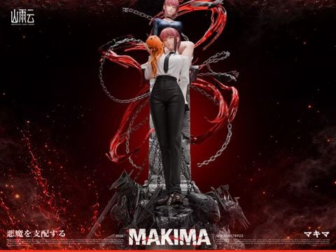  Makima - Chainsaw Man - Mountain Rain Cloud Studio 