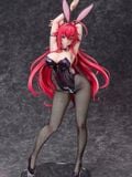  Bunny Girl Rias Gremory - High School DxD - FREEing Studio 