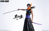  Kaname Tosen - Bleach - POP.ART Studio 
