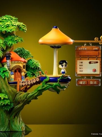  MapleStory Login Tree - Time Studio 