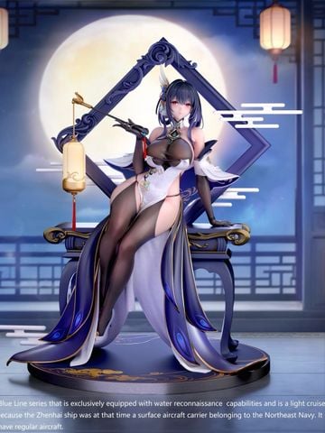  Chen Hai - Azur Lane - FWS Studio 