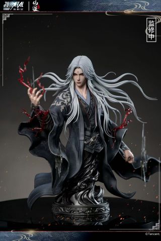  WangLin - Renegade Immortal - Jomatal Studio 