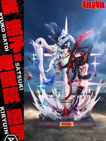  Ryuko Matoi vs Satsuki Kiryuin - Kill La Kill - Prime 1 Studio 