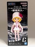  WCF One Piece - One Piece - BANPRESTO 
