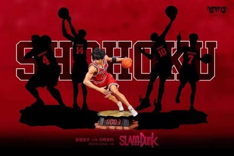  Rukawa - Slam Drunk - HYO Studio 