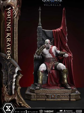  Young Kratos - God of War: Ragnarok -  Prime 1 Studio 