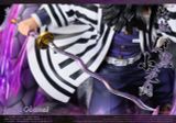  Obanai Iguro - Kimetsu no Yaiba - SAKURA Studio 