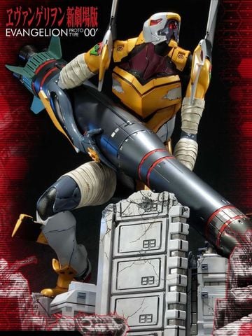  Proto Type-00 - Evangelion - Prime 1 Studio (UDMEVA-00) 