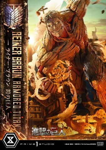  Reiner Braun - Attack On Titan - Prime 1 Studio 
