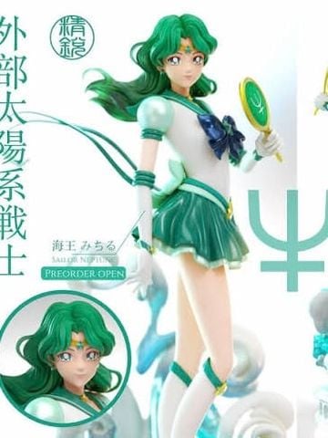  Nepturne - Sailor Moon - Gakabox 