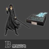  Black Zangetsu - Bleach - Cheng Studio 