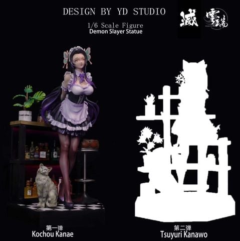  Maid Kanae Kocho - Kimetsu no Yaiba - YD Studio 
