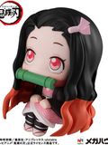  Lookup Nezuko - Kimetsu No Yaiba - MegaHouse 