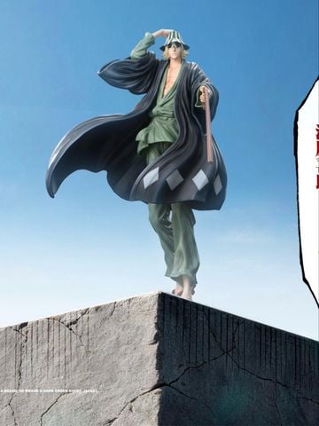  Kisuke Urahara - Bleach - NY Studio X KO Studio 