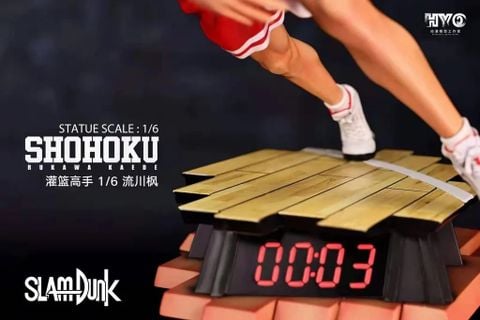  Rukawa - Slam Drunk - HYO Studio 