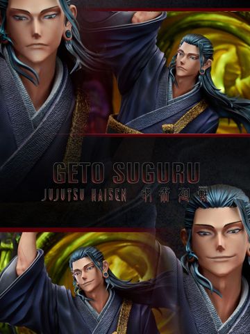  Geto Suguru - Jujutsu Kaisen - Initial Aspiration Studio 