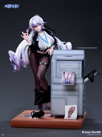  Bronya - Honkai Impact - BaJi Studio 