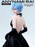 Rei Ayanami - Evangelion - Alexandre Dumas Studio X Weyland Bioscience Studio 
