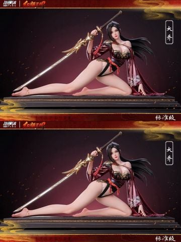  Da Qiao - Jomatal Studio 