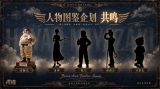  Porco Rosso - Long Miao Studio 