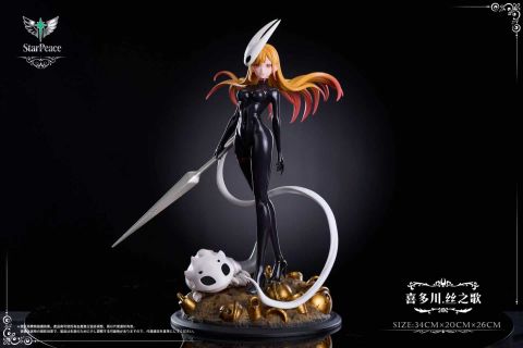  Marin cos Hornet - My Dress-Up Darling - HS Studio & Star Peace Studio 