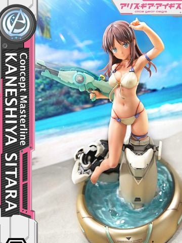  Kaneshiya Sitara - Alice Gear Aegis - Prime 1 Studio 