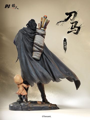  Dao Ma - Blades of the Guardians - PJ Studio 