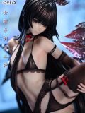  Arturia Giallo - Arknights -  SWS Studio 