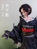  Muzan - Kimetsu no Yaiba - Sheen Studio 