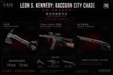  Leon S. Kennedy: Raccoon City Chase - Resident Evil Requiem - RE Studio 
