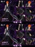  Ichigo - Bleach - HXHENG x CHENG Studio 