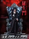  Akutagawa Ryunosuke - Bungo Stray Dogs -  Weare A Design Studio 