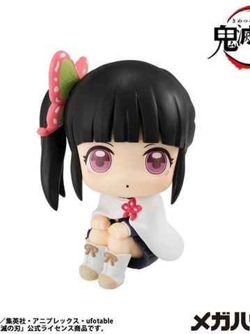  Lookup Tsuyuri Kanao - Kimetsu No Yaiba - MegaHouse 